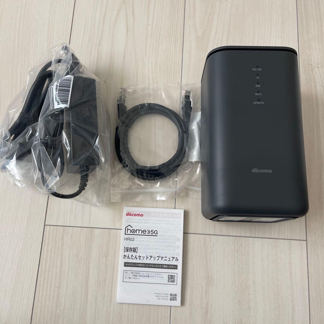 【新品・未使用】docomo 5G HR02ダークグレー NTTドコモ
