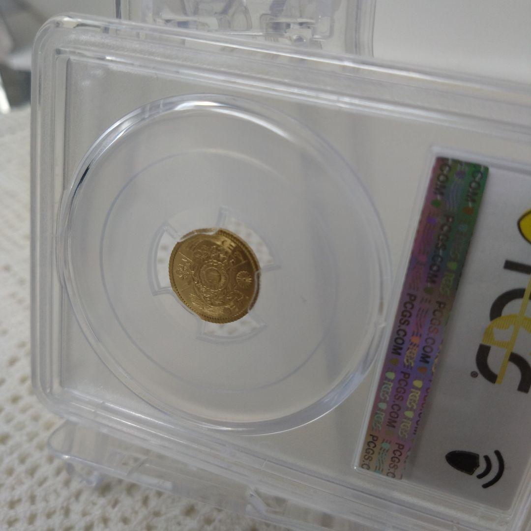 美品【PCGS-MS64】旧一圓金貨　後期 明治四年（1871年）