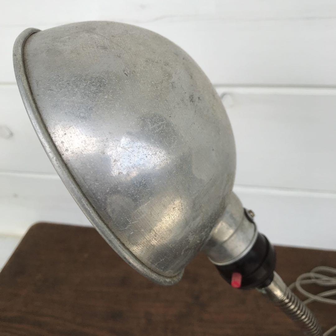 ヴィンテージ　アルミシェード　デスクランプ
