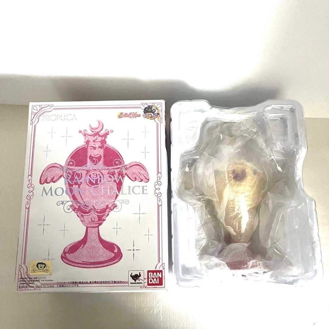 PROPLICA【美中古品】美少女戦士セーラームーン レインボー ムーンカリス