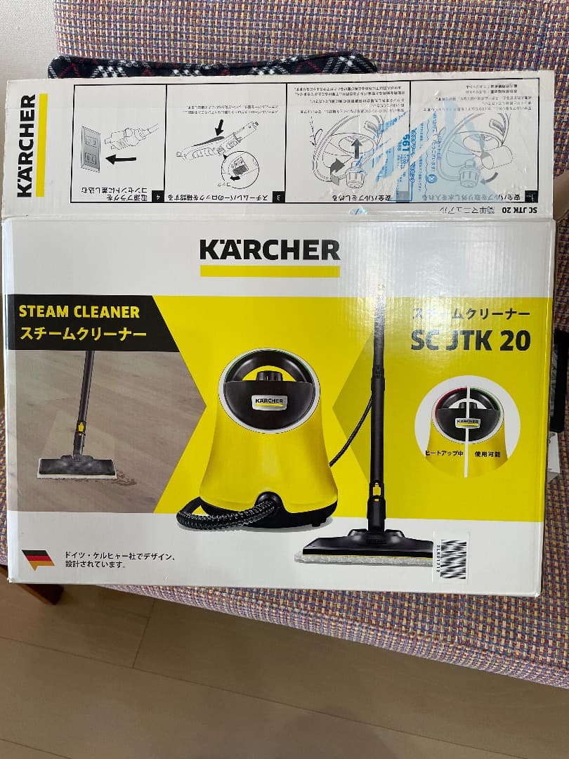 KARCHER スチームクリーナー SC JTK 20 本体