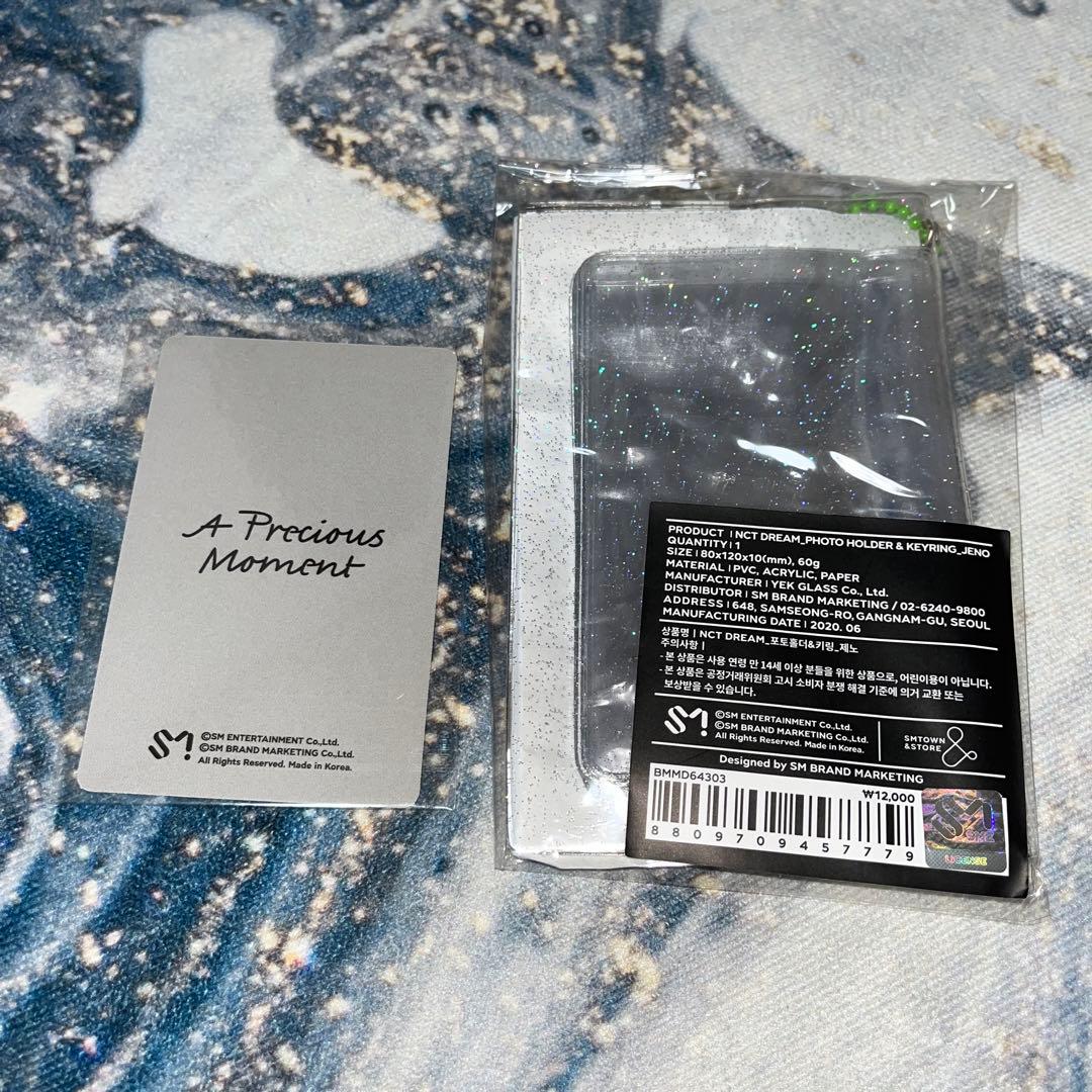 NCTDREAM JENO韓国公式グッズ