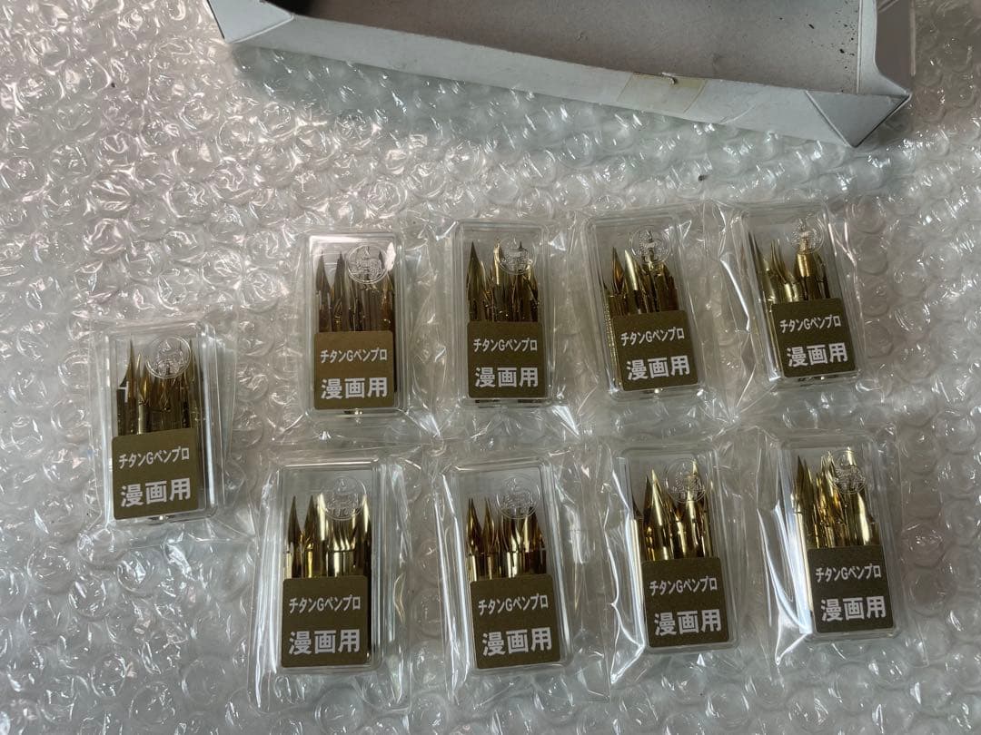 チタンGペンプロ　漫画用
