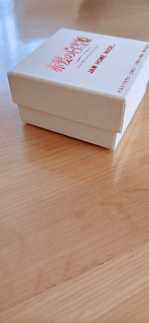 赤髪の白雪姫 白雪　シルバーネックレス