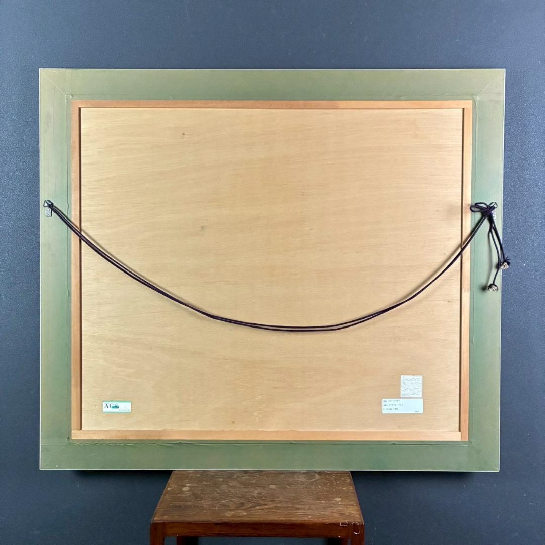 ヒロ・ヤマガタ「クリスタルパレス」大作シルクスクリーン 直筆サイン入 ディズニー