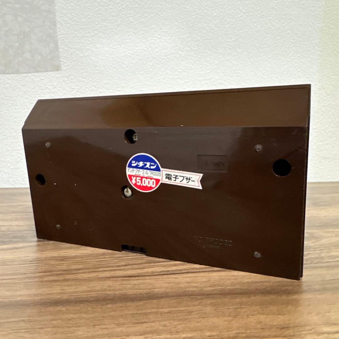 パタパタ時計 シチズン CITIZEN 7RD020 木目調 置時計