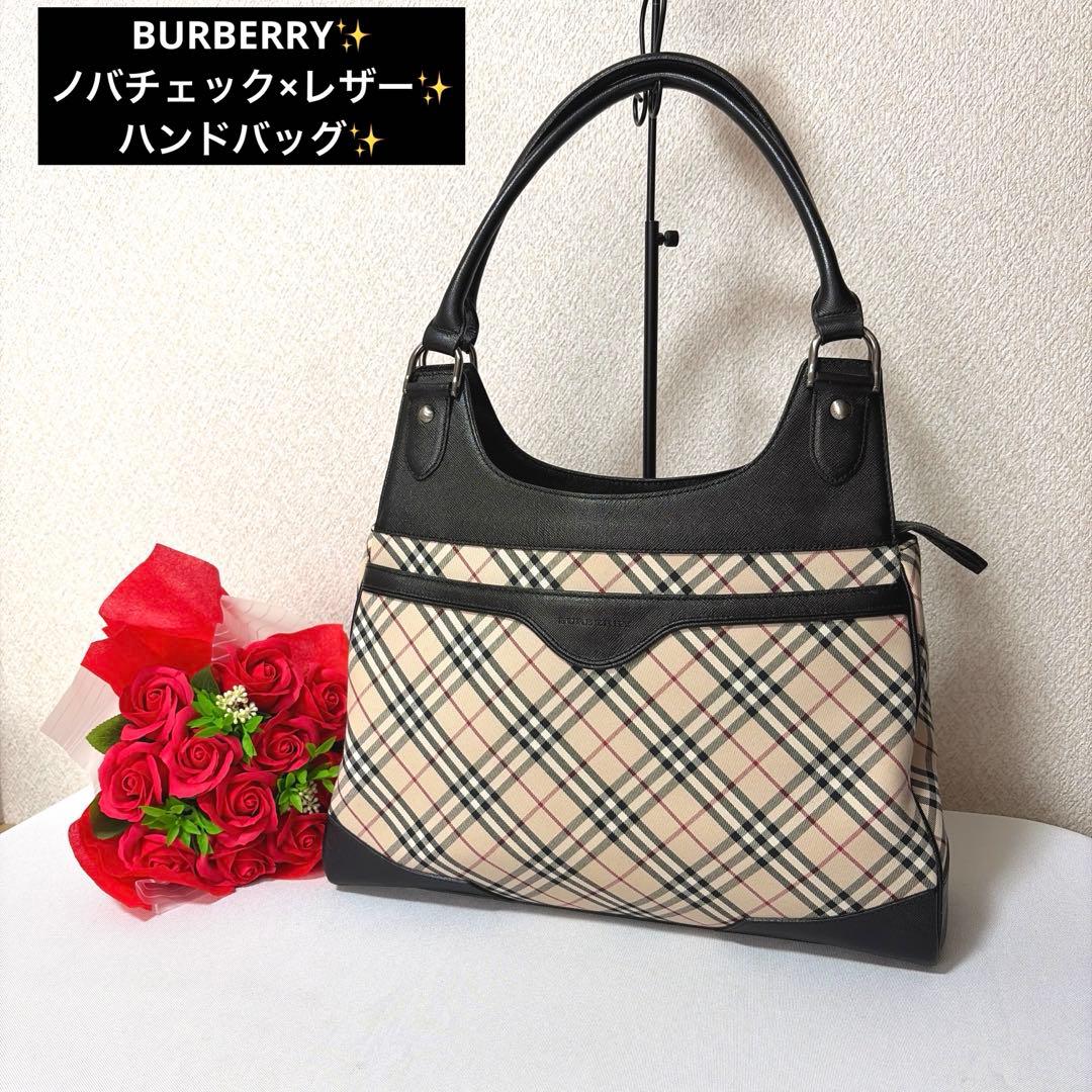 美品♡ BURBERRY バーバリー ノバチェック×レザー ハンドバッグ
