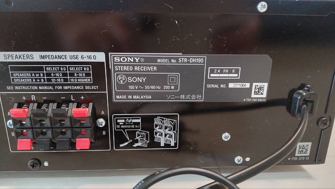 SONY オーディオアンプ STR-DH190