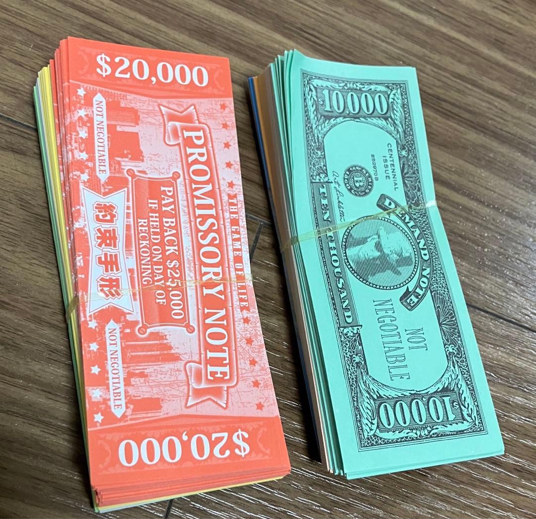 B'z 人生ゲーム 付属完備 一回使用