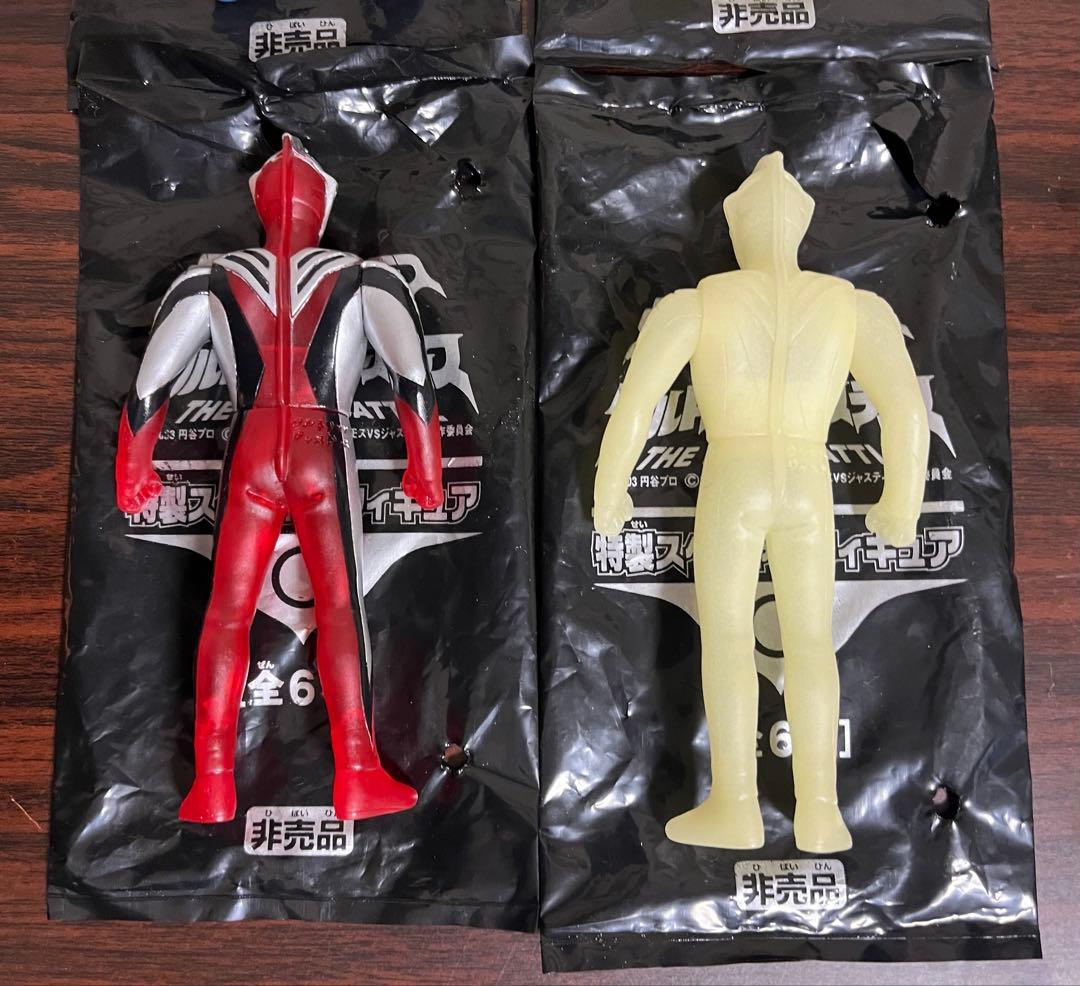 ウルトラマンコスモス ジャスティス 蓄光 クリアレッド 前売り券特典 ソフビ