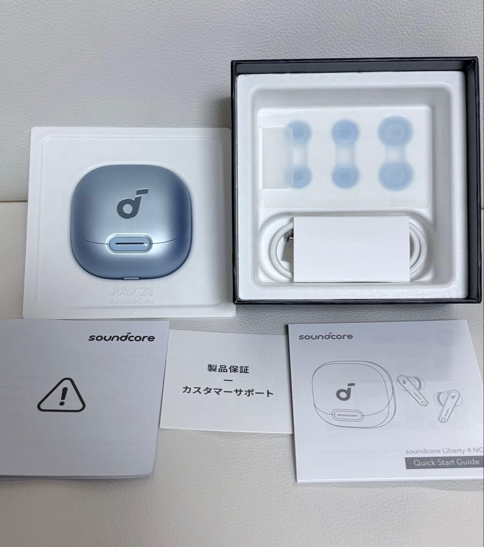 Anker Soundcore Liberty 4 NC ライトブルー　美品