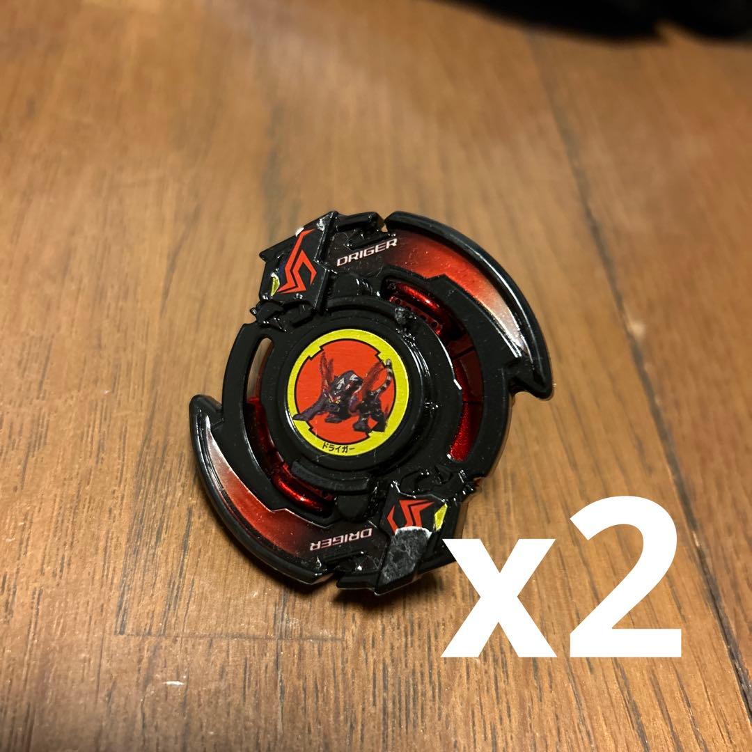 【引退品⠀】ベイブレード バースト まとめ売り