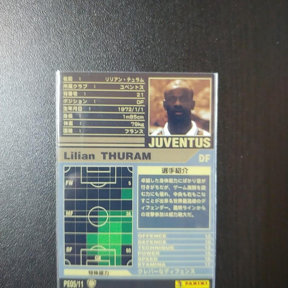 WCCF footista PE ロケテ リリアン・テュラム 変換済み