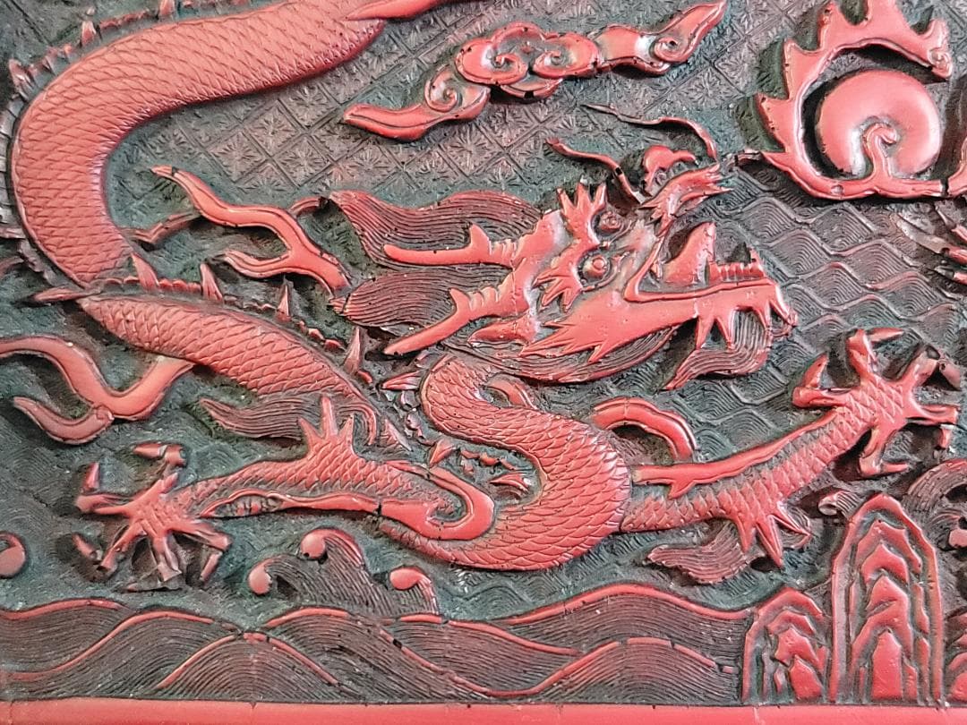 中華民国 堆朱 龍模様 盆 國立故宮博物院 蔵品製品