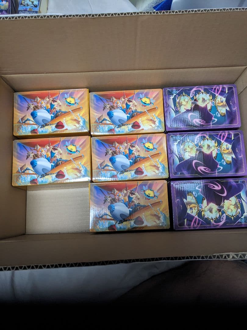 ロルカナ引退セット