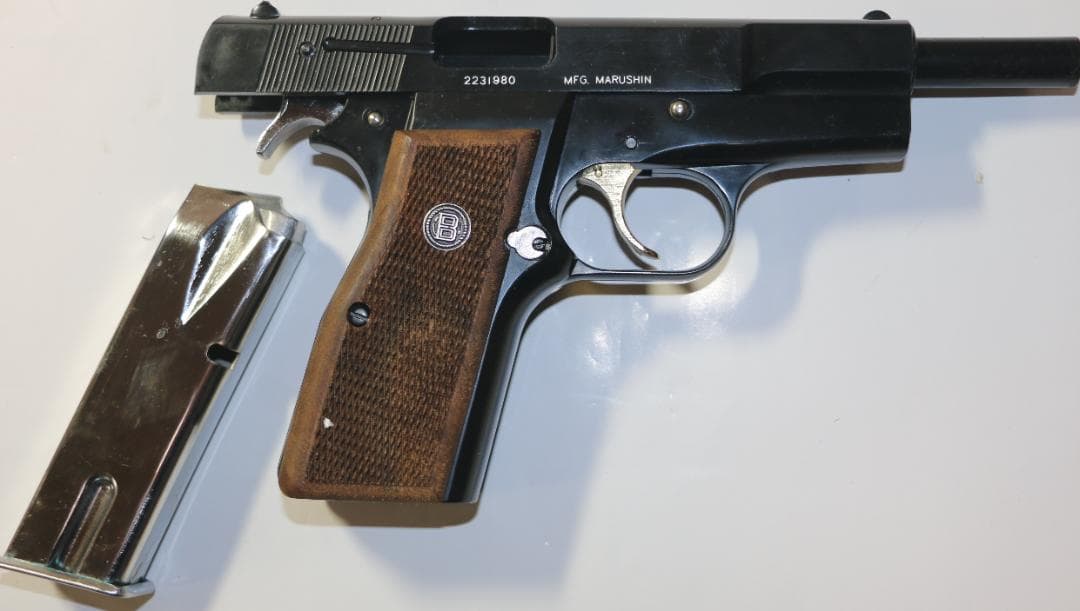 マルシン工業ABS樹脂製モデルガン ブローニングハイパワーコマーシャル特注品