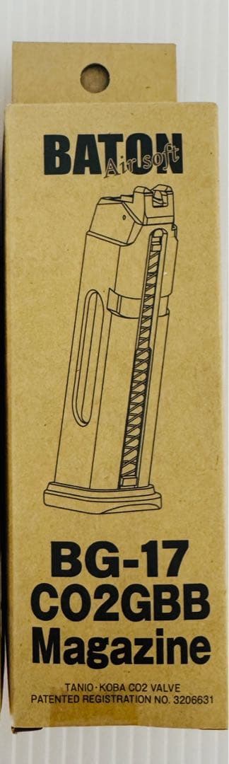 トイガン [ BATON airsoft ]BG-PCC CO2GBB