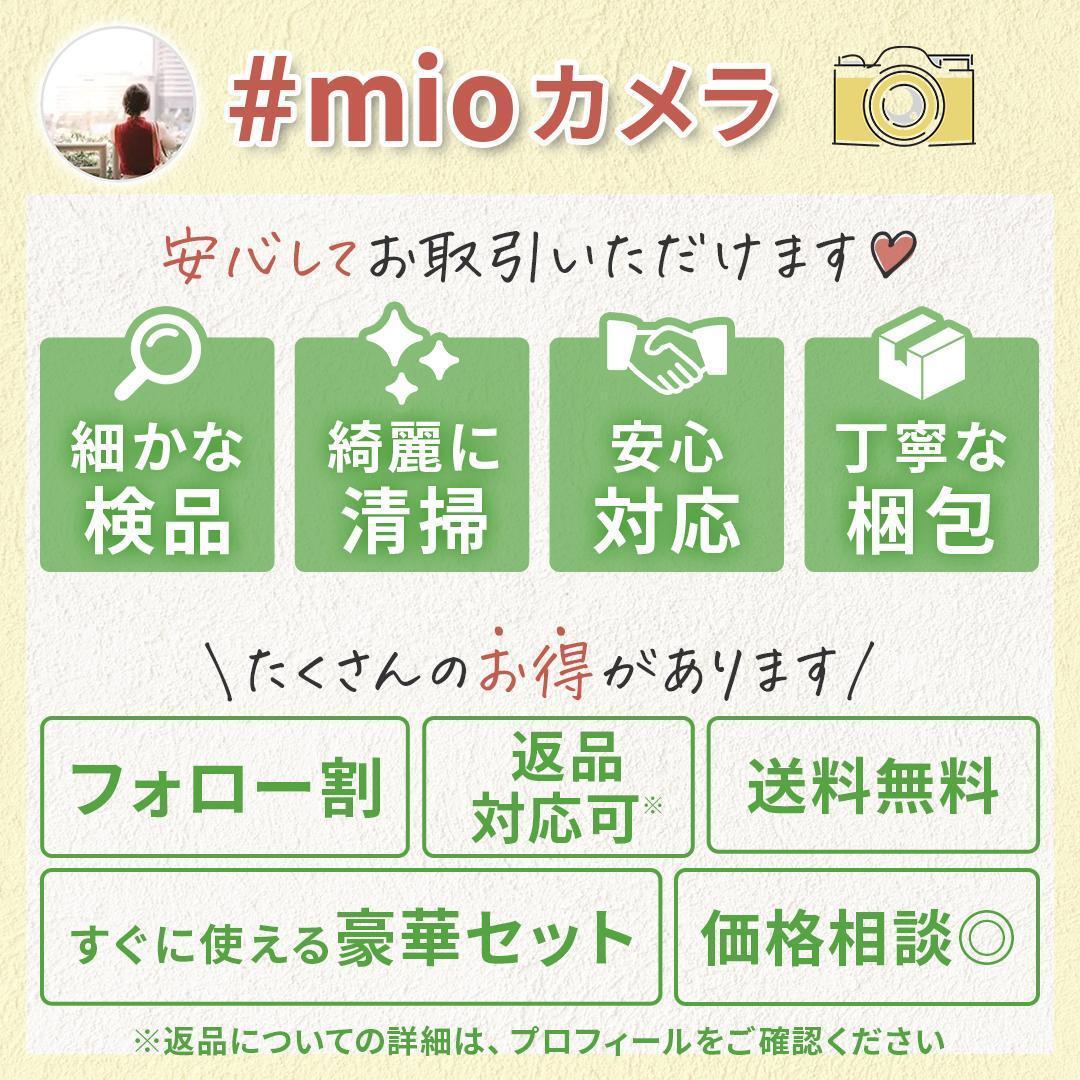 入門機⭐️Canon Kiss X3✨簡単操作✨動画撮影可❤︎ 手ブレ補正