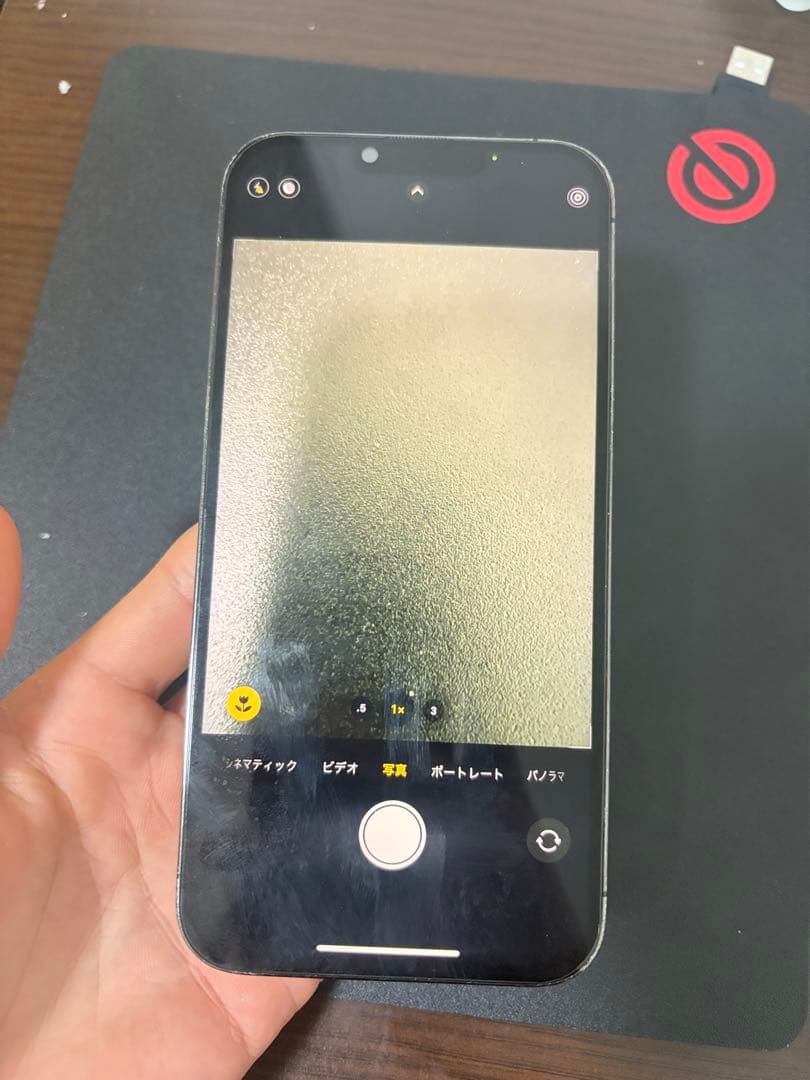 iPhone 13 Pro Max 128GB グラファイト ジャンク品