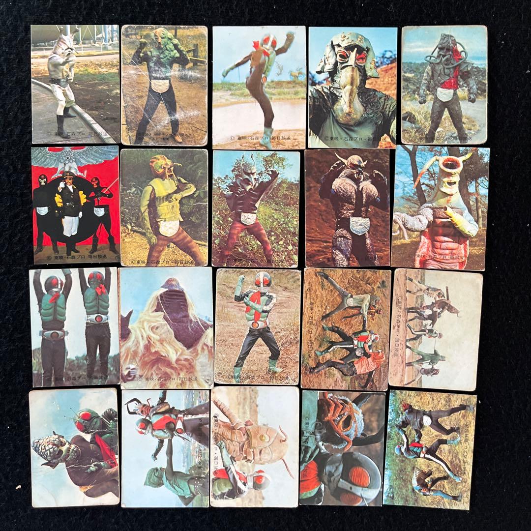 カルビー旧仮面ライダーカードNO.1〜100とカードアルバム3冊のセット