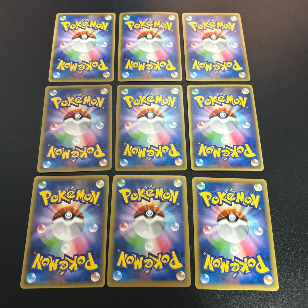 ポケモンカード EX BREAKまとめ売り 40枚