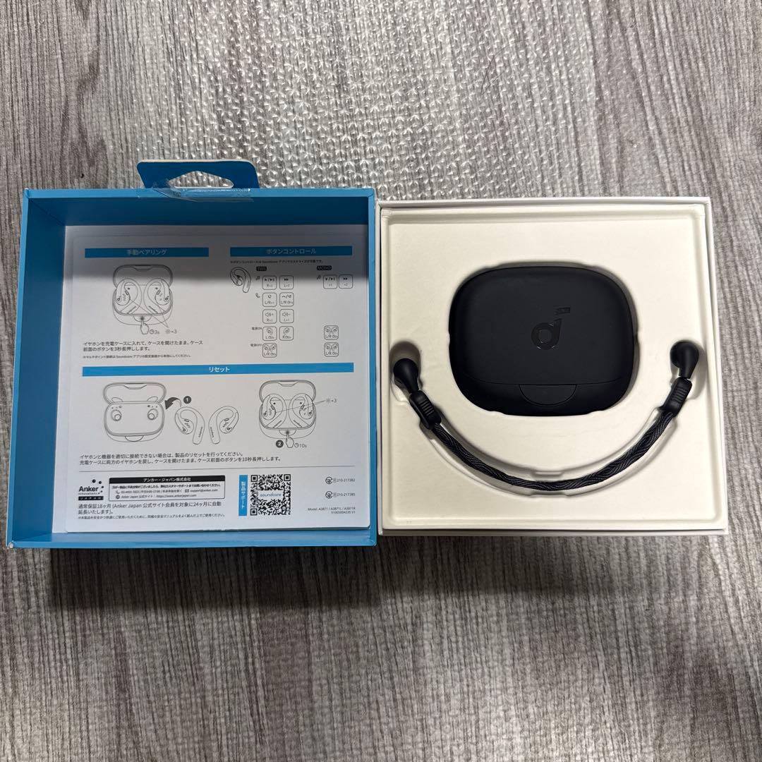 soundcore AeroFit Pro ワイヤレスイヤホン　未使用