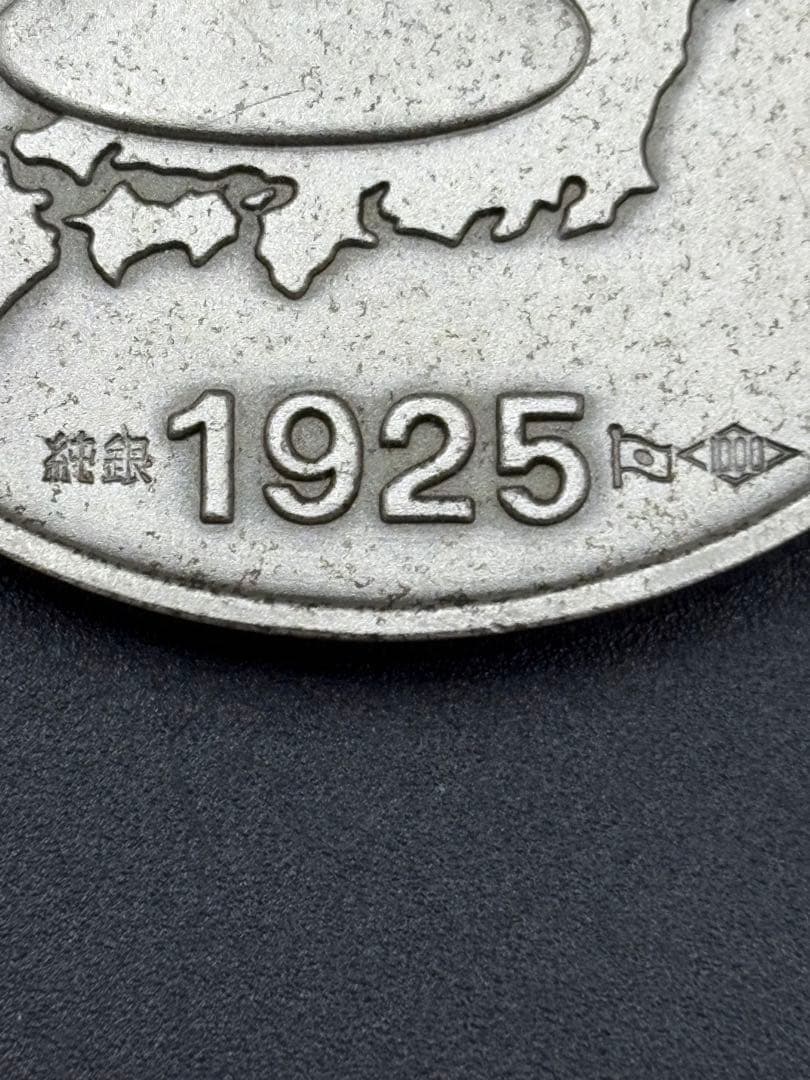 記念メダル　放送開始50周年 ダブルボタン形マイクロフォン 純銀製50.8g