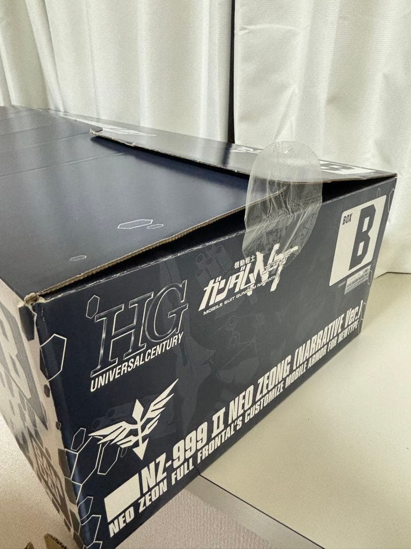 1/144 HG NZ-999-2 IIネオ・ジオング(ナラティブVer.)