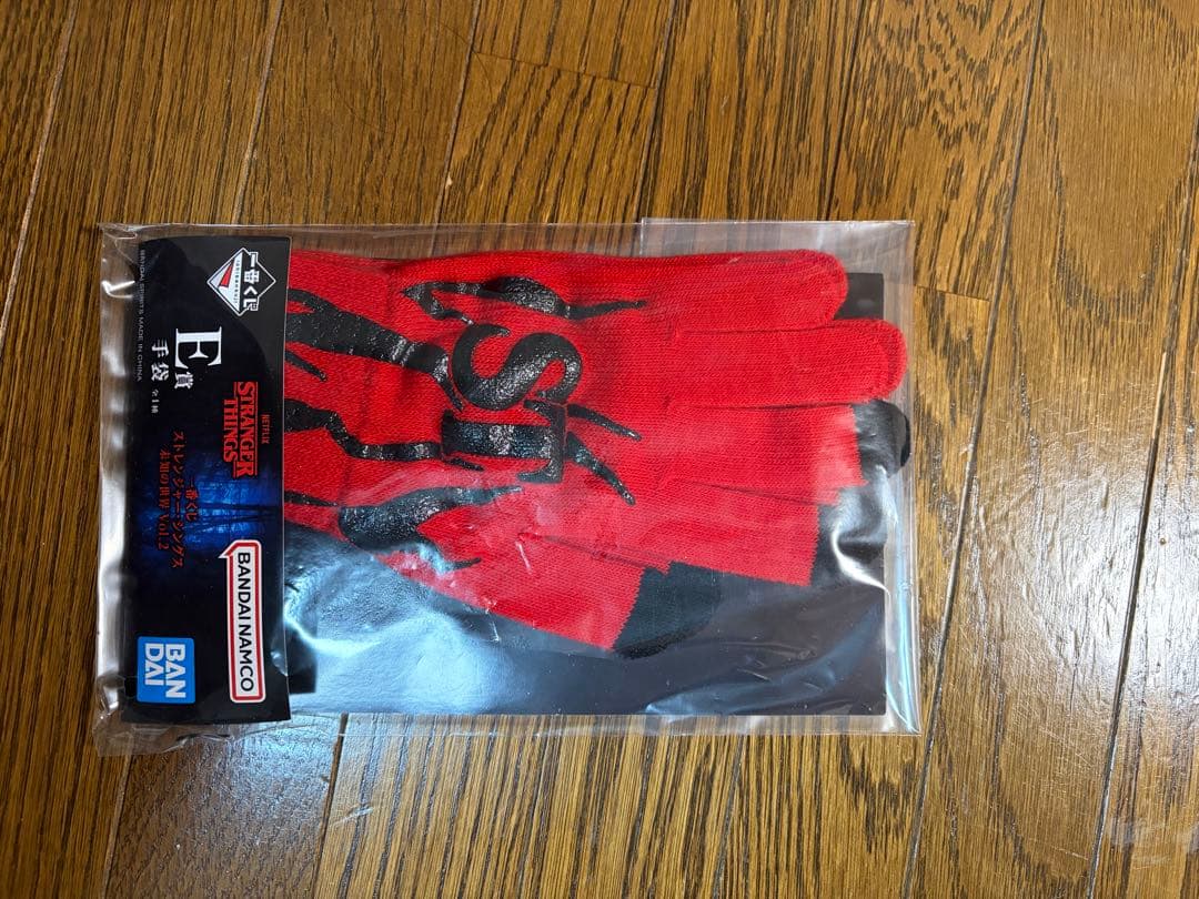 ストレンジャーシングス一番くじ　21点セット