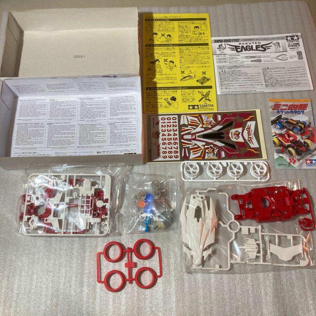 【未組み立】ミニ四駆　東北楽天ゴールデンイーグルス　タミヤ