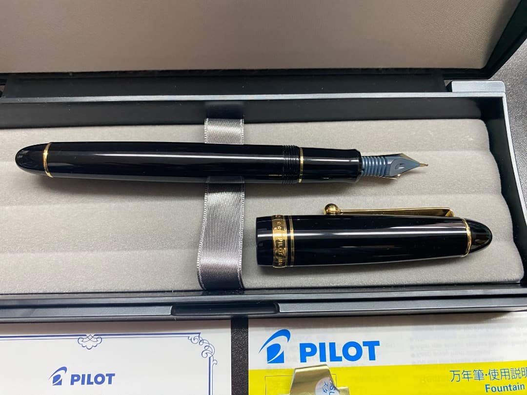 パイロット 万年筆 カスタム743 スタブ FKK-3000R-B-SU