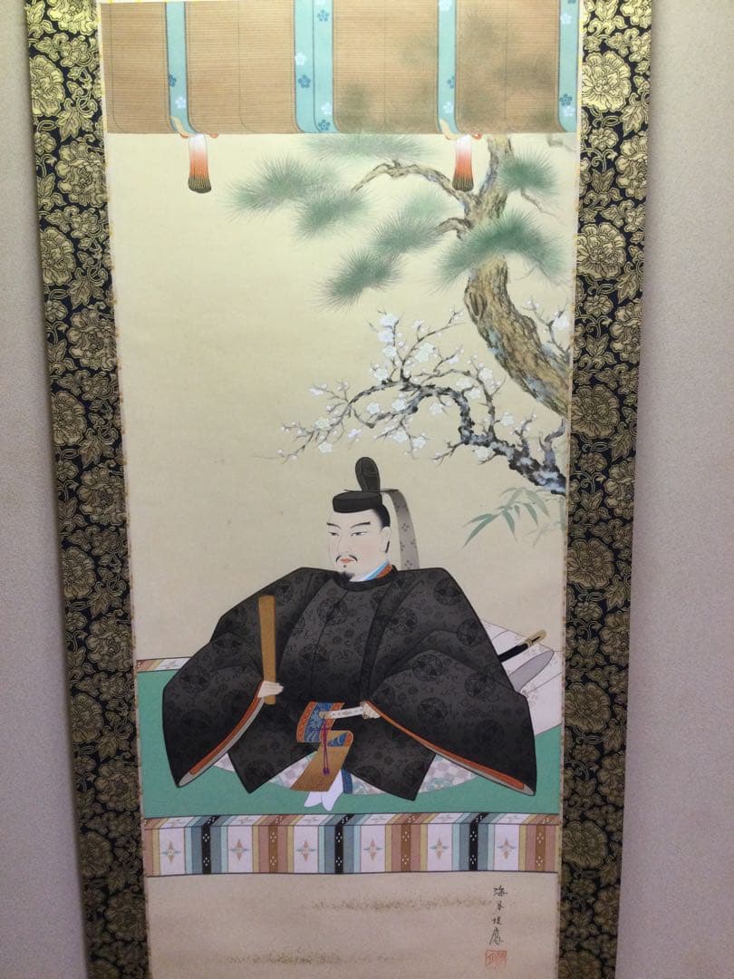掛軸『藤原公御像』酒井田海月作 絹本肉筆 二重箱 J114