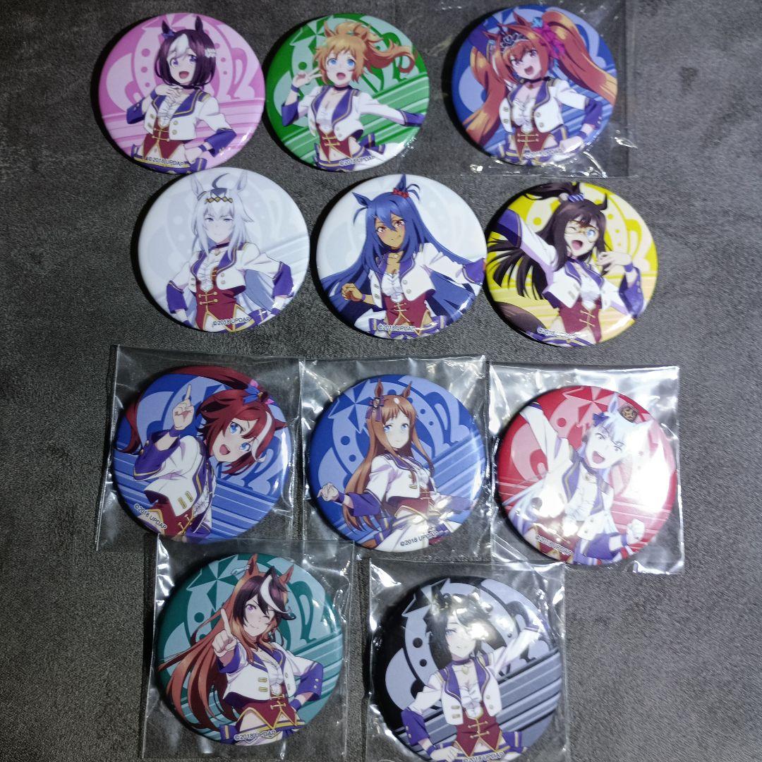 ウマ娘 2nd EVENT Sound Fanfare トレーディング 缶バッジ