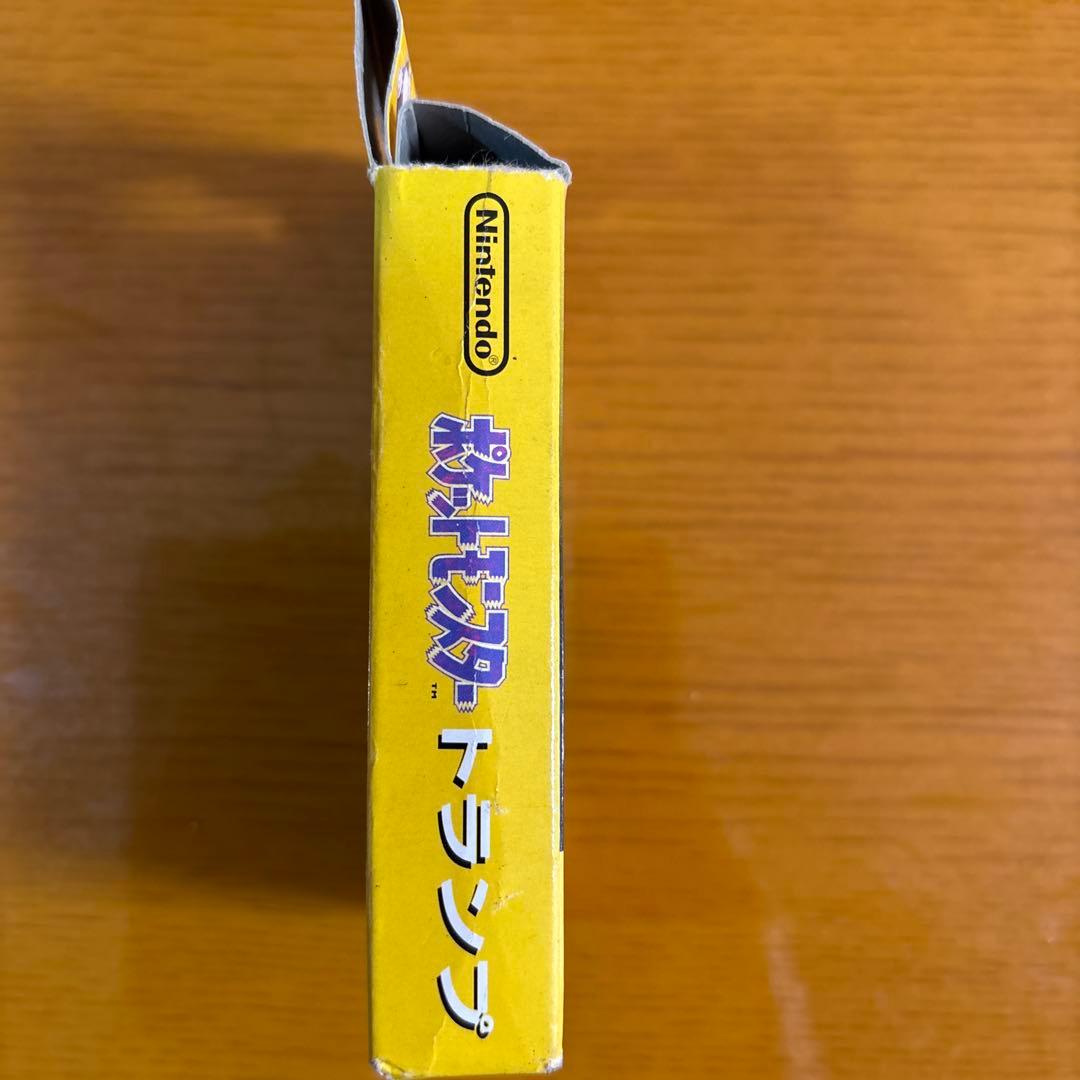 ポケットモンスター トランプ ピカチュウバージョン