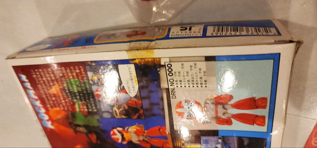 ロックマン バスターブルース 激レア