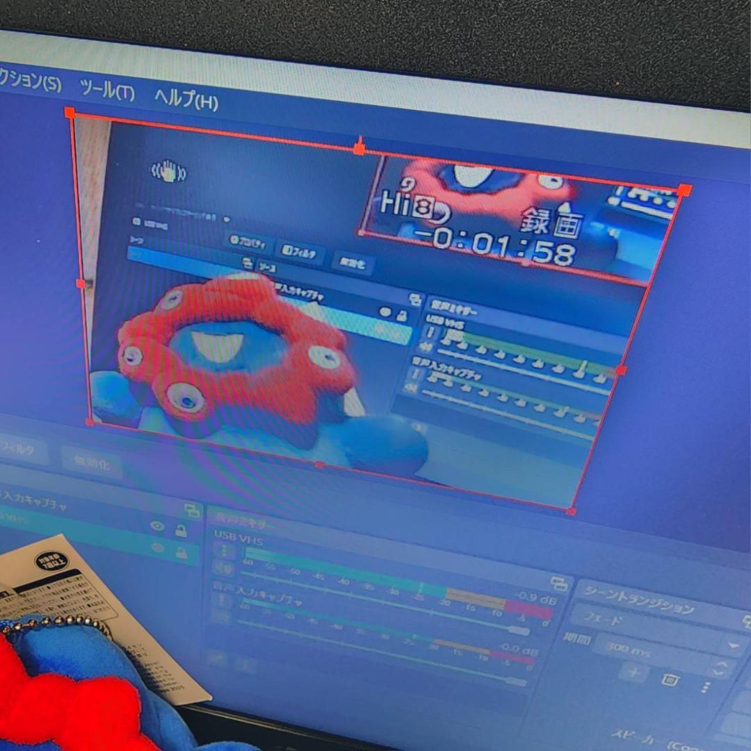 【動作確認済】高画質 Hi8 SONY 8ミリ ビデオカメラ CCD-TR2