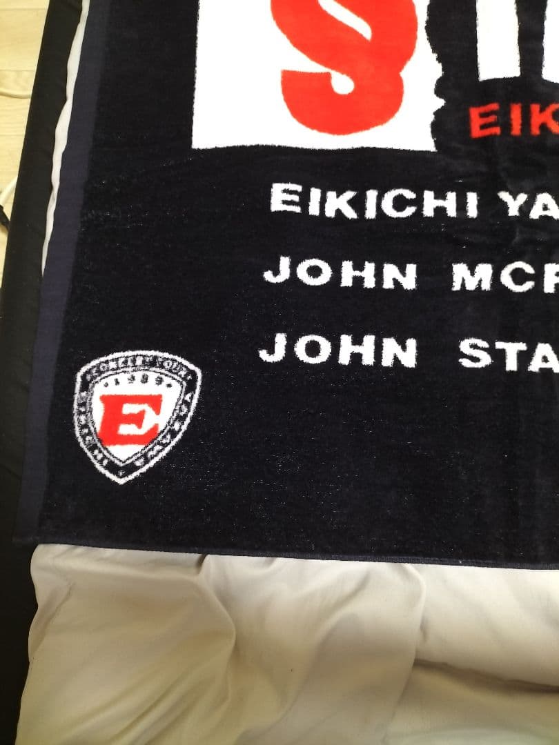 矢沢永吉 スペシャルビーチタオル STAND UP'89 2 エンブレム