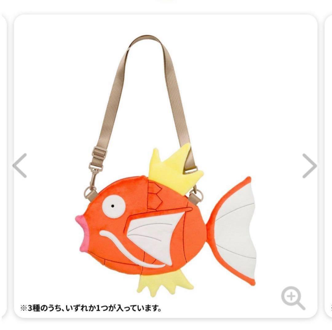 【新品未開封】ピカピカボックス2026