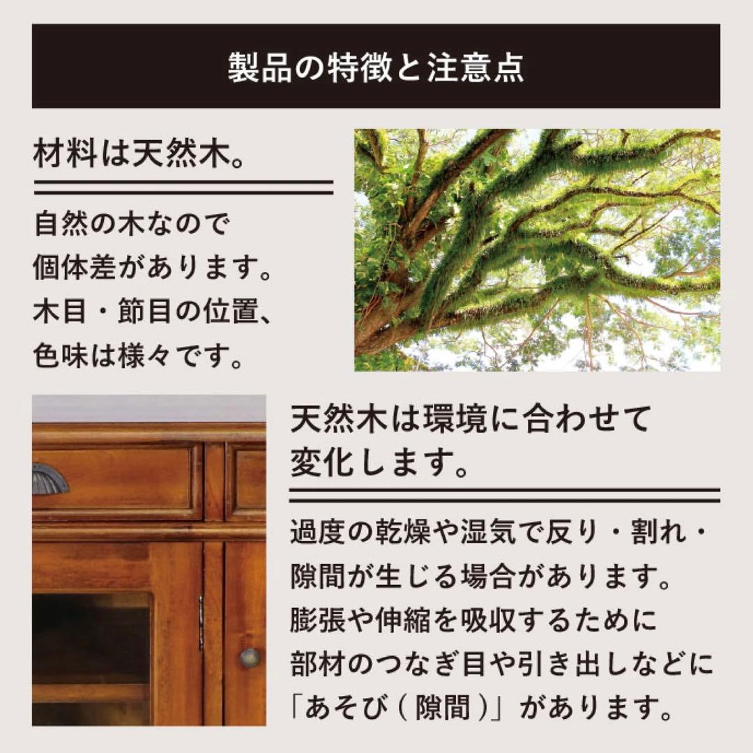 F 新品 アジアン チェスト マホガニー コロニアル カントリー 収納 天然木