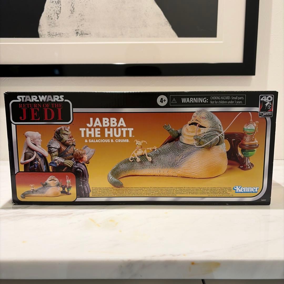 ジャバザハット フィギュア【美品】 Kenner トイサピエンス限定