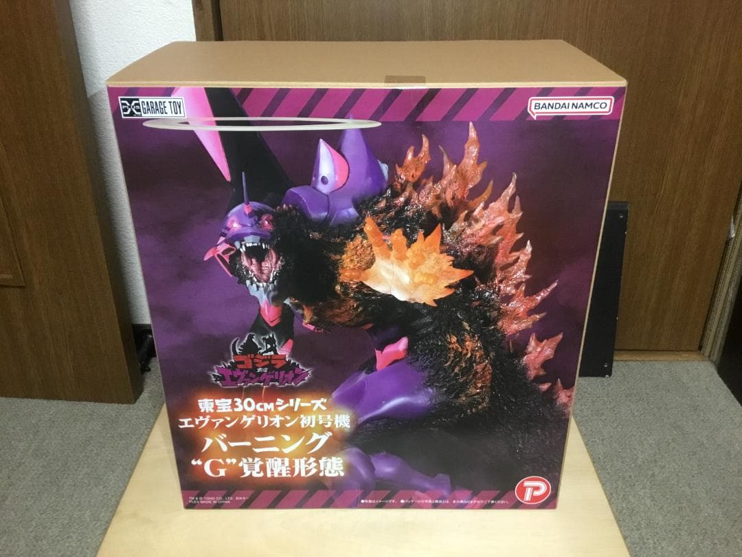 ゴジラ対エヴァンゲリオン　東宝30cm　エヴァ初号機　バーニングG覚醒形態