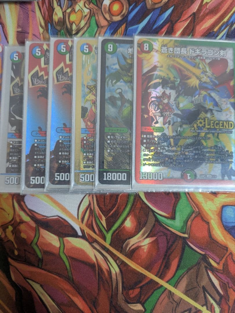 シータモルト　デッキパーツ