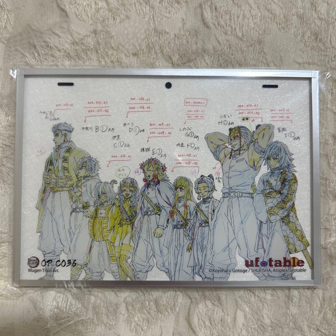 鬼滅の刃 アクリル原画色紙 A6 15 SMASH OP集合