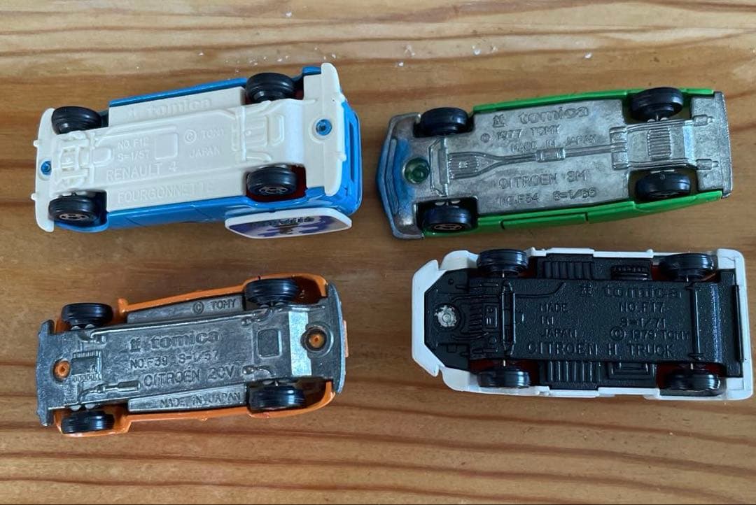 〈トミカ〉フランスセット　外国車4台セット（日本製）