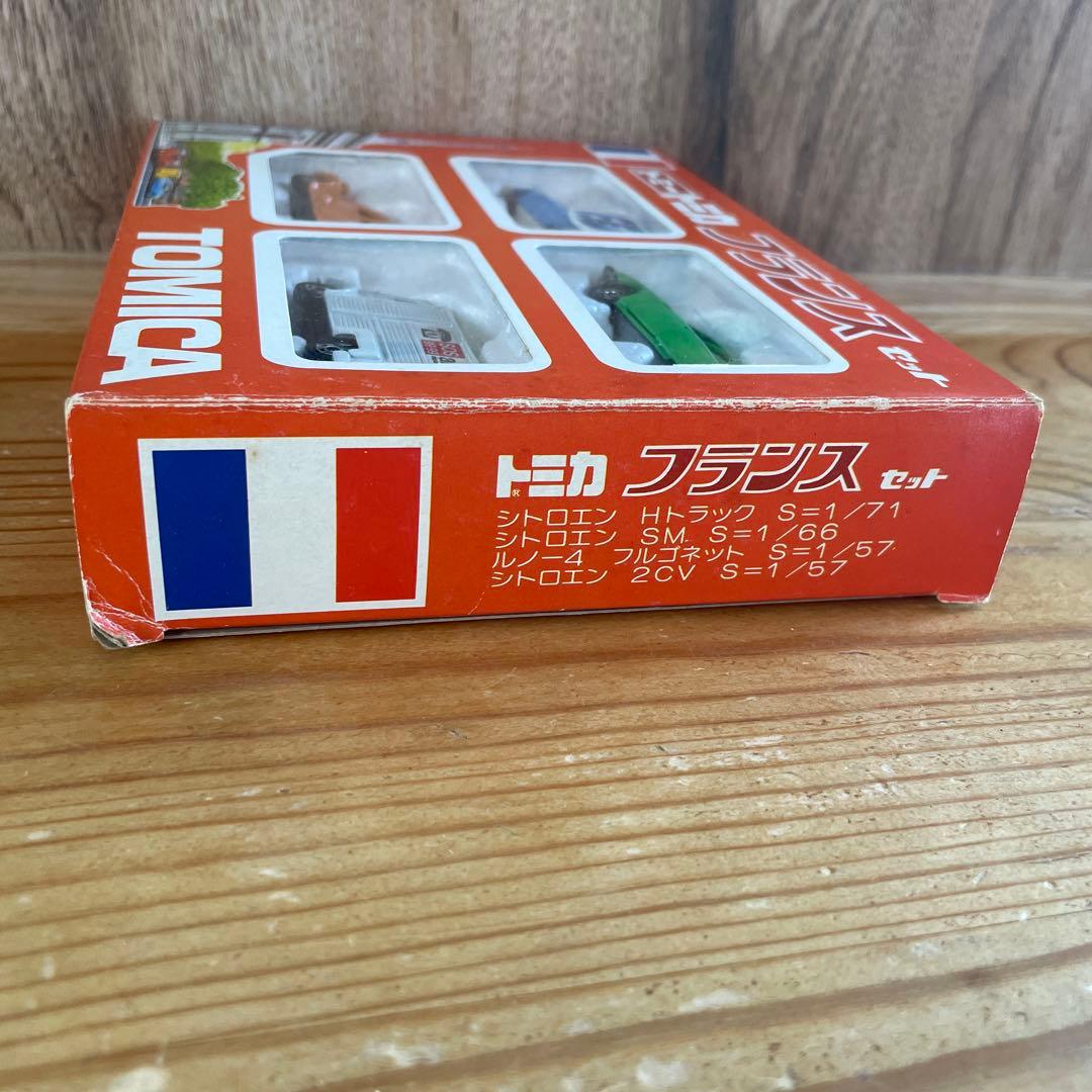 〈トミカ〉フランスセット　外国車4台セット（日本製）