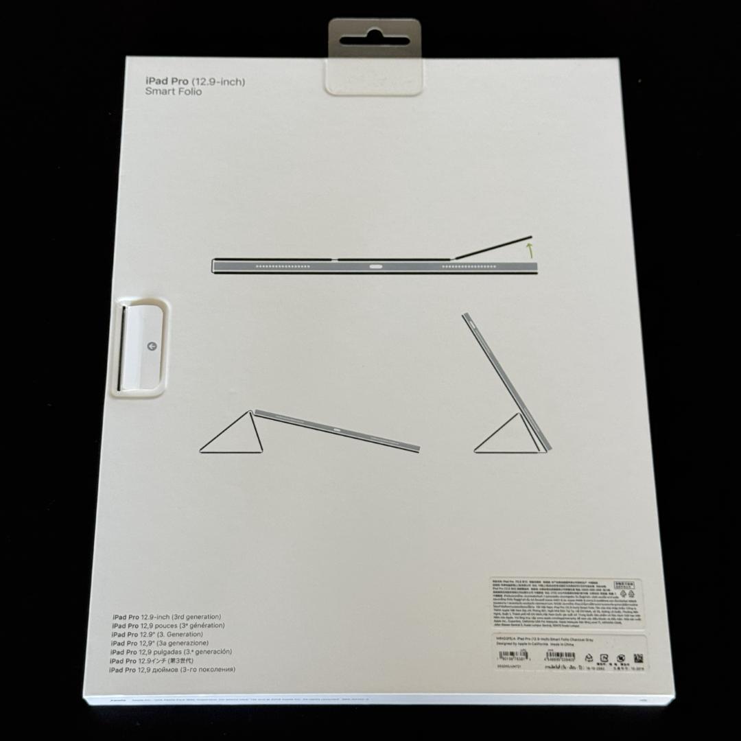 iPad Pro 12.9インチ Wi-Fi+Cellular 64GB