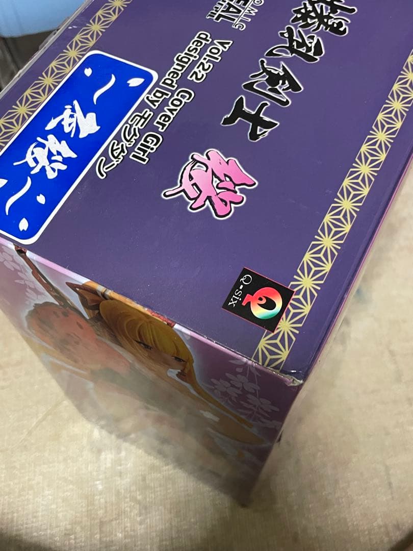 爆乳剣士 桜 Cover Girl by モグダン -夜桜- フィギュア