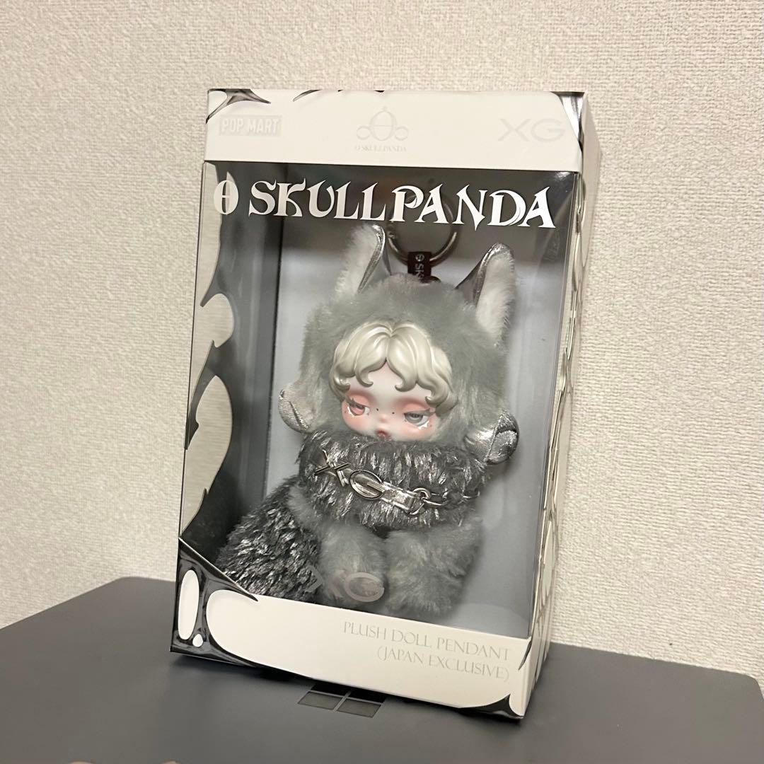 SKULLPANDA XG 日本限定 ぬいぐるみペンダント スカルパンダ