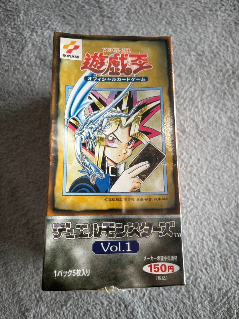 遊戯王デュエルモンスターズ 初期　絶版 Vol.1 未開封BOX