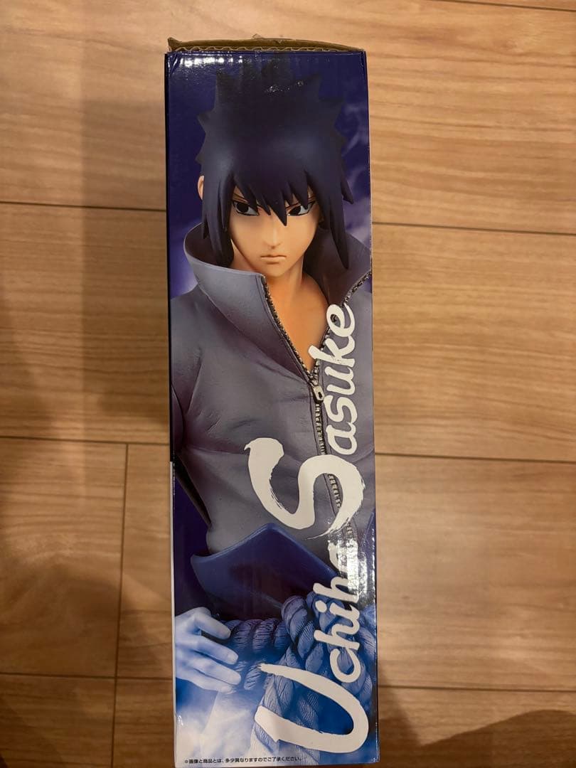 ナルト 一番くじ フィギュア サスケ